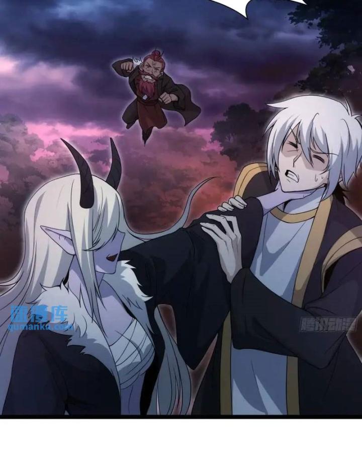 Tạ U Thiên Sư Chapter 91 - Trang 4