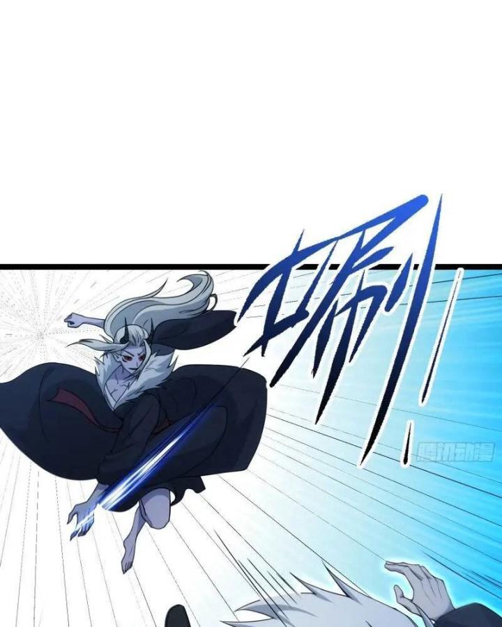 Tạ U Thiên Sư Chapter 91 - Trang 4