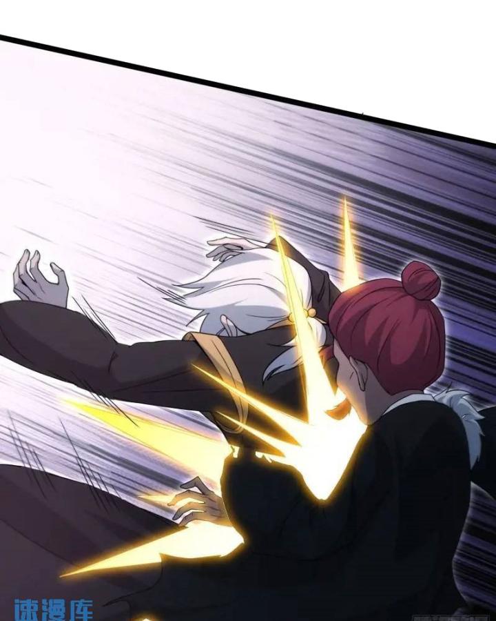 Tạ U Thiên Sư Chapter 91 - Trang 4