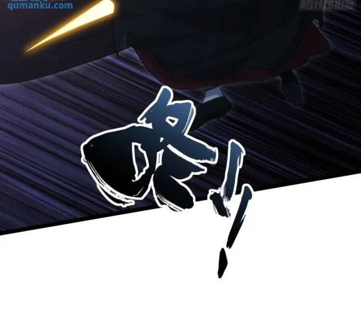 Tạ U Thiên Sư Chapter 91 - Trang 4