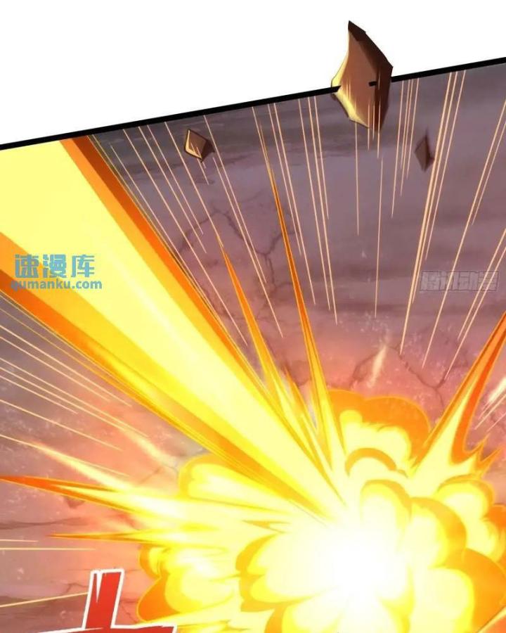 Tạ U Thiên Sư Chapter 91 - Trang 4