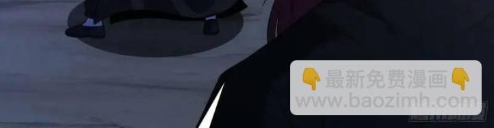 Tạ U Thiên Sư Chapter 91 - Trang 4