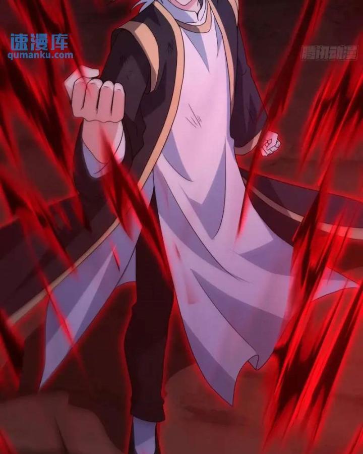 Tạ U Thiên Sư Chapter 91 - Trang 4