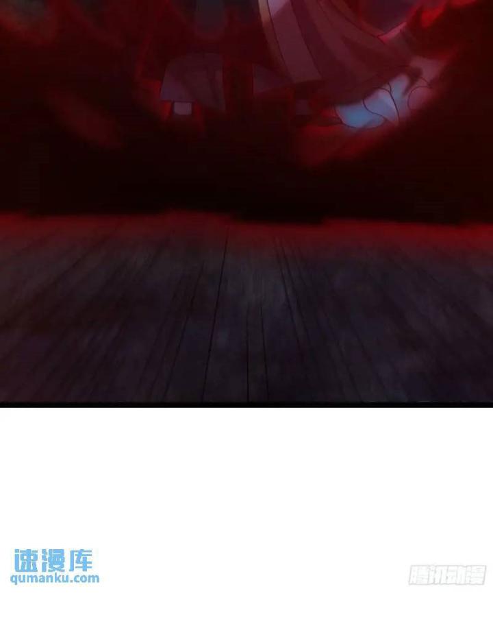 Tạ U Thiên Sư Chapter 91 - Trang 4