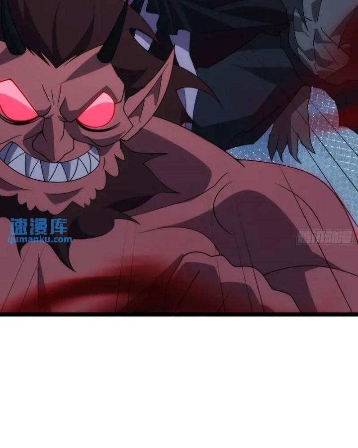 Tạ U Thiên Sư Chapter 91 - Trang 4