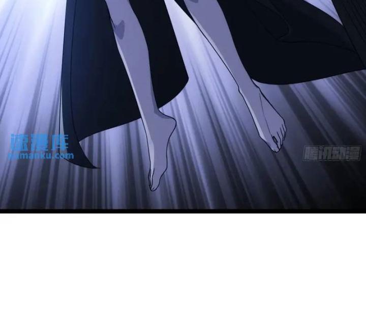 Tạ U Thiên Sư Chapter 91 - Trang 4