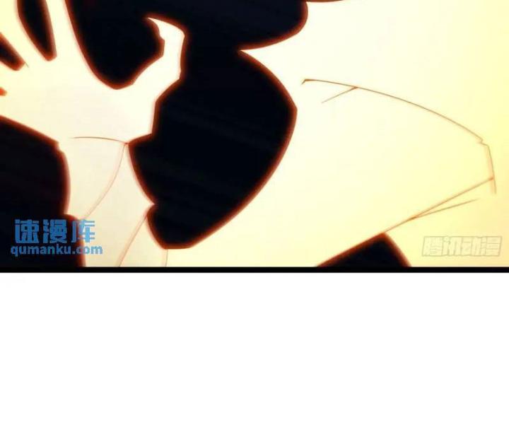 Tạ U Thiên Sư Chapter 91 - Trang 4