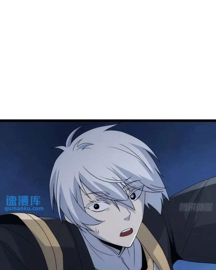 Tạ U Thiên Sư Chapter 91 - Trang 4