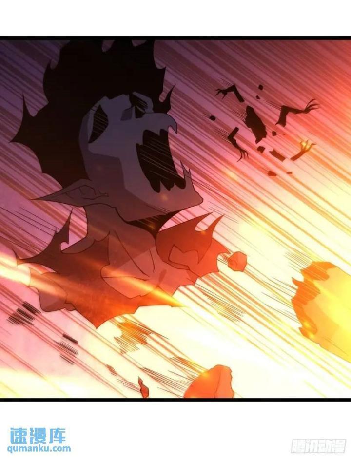 Tạ U Thiên Sư Chapter 91 - Trang 4