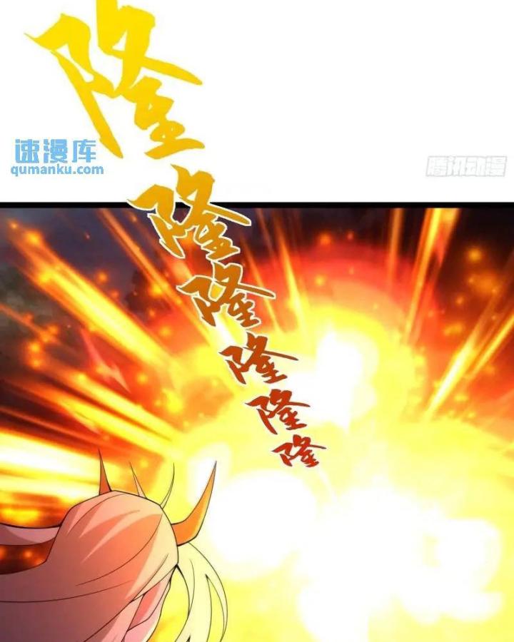 Tạ U Thiên Sư Chapter 91 - Trang 4