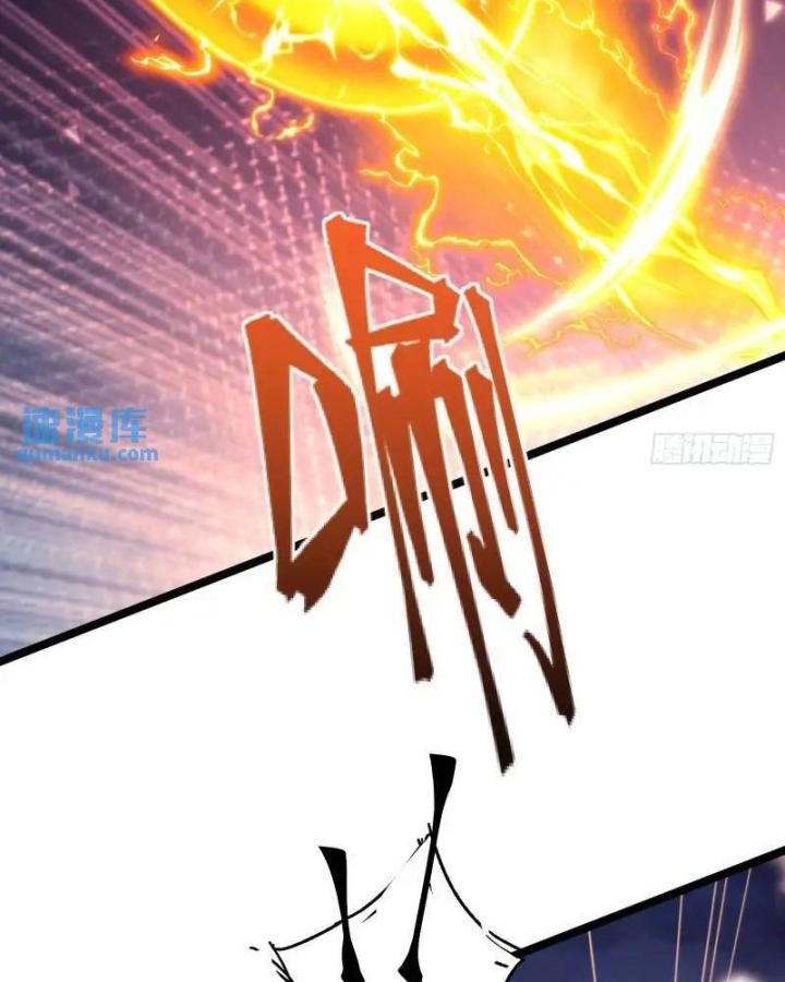 Tạ U Thiên Sư Chapter 91 - Trang 4