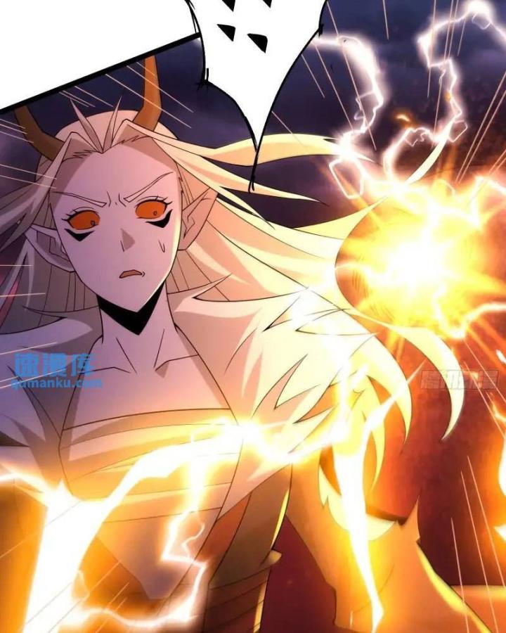 Tạ U Thiên Sư Chapter 91 - Trang 4