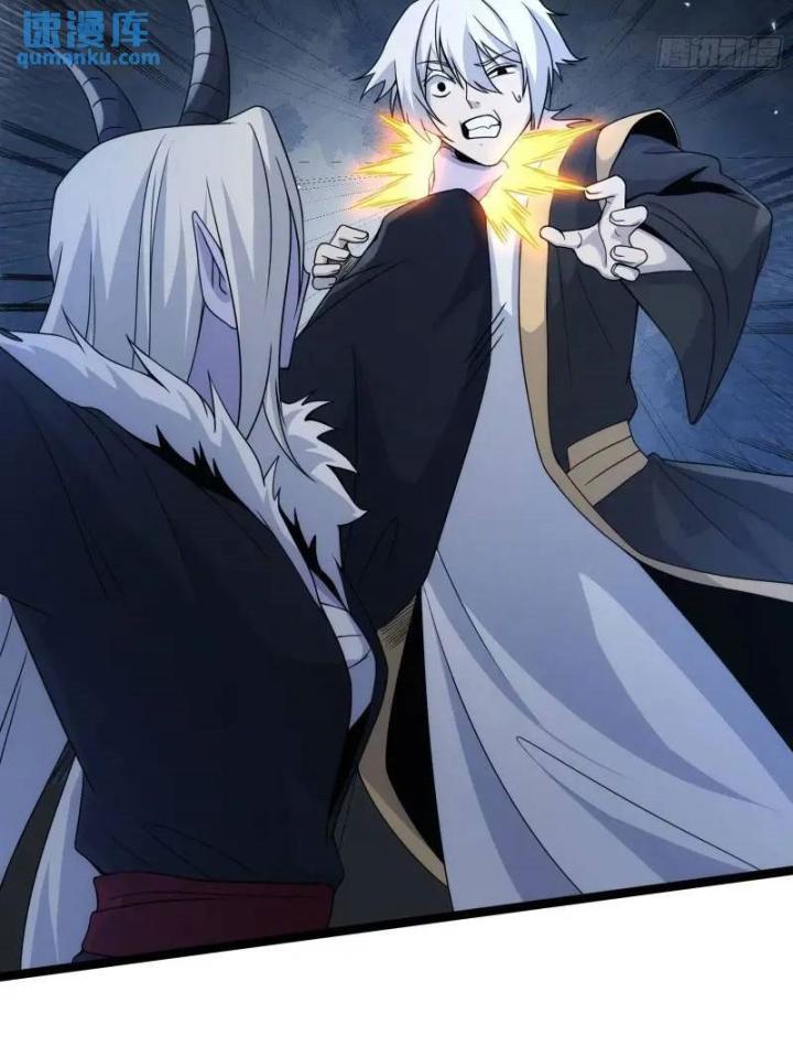 Tạ U Thiên Sư Chapter 91 - Trang 4