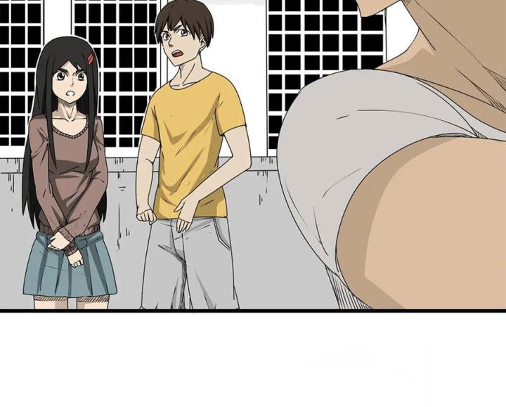 Tiền Tuyến Vùng Nước Sâu Chapter 2 - Next Chapter 3