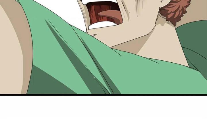 Tiền Tuyến Vùng Nước Sâu Chapter 2 - Next Chapter 3