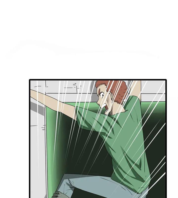 Tiền Tuyến Vùng Nước Sâu Chapter 2 - Next Chapter 3