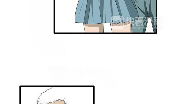 Tiền Tuyến Vùng Nước Sâu Chapter 2 - Next Chapter 3