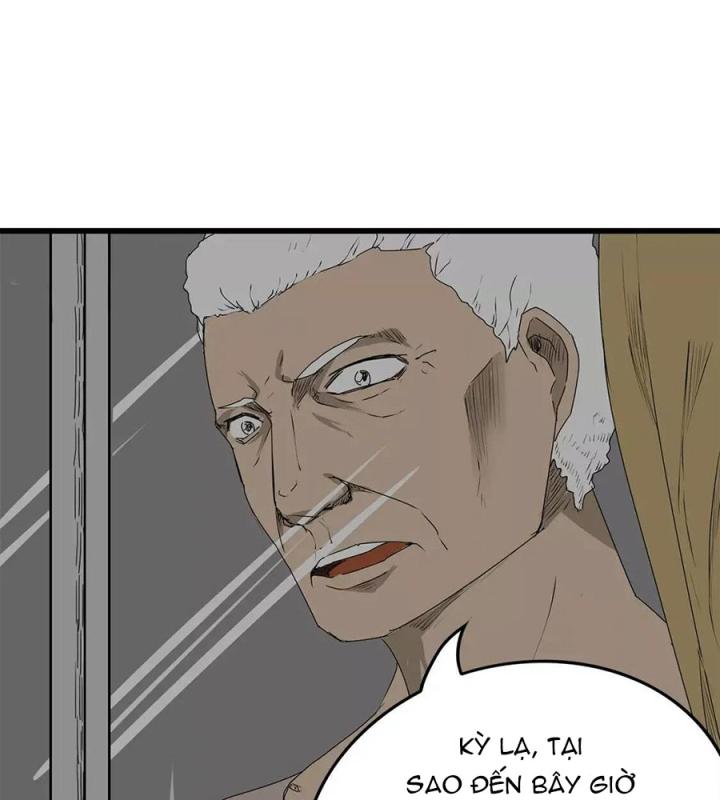 Tiền Tuyến Vùng Nước Sâu Chapter 2 - Next Chapter 3