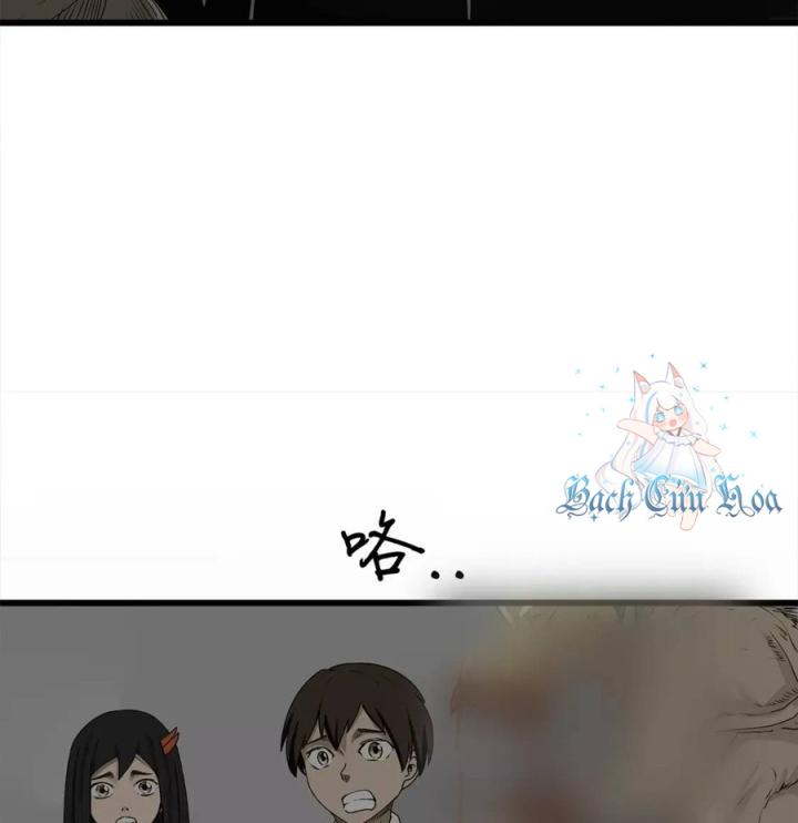 Tiền Tuyến Vùng Nước Sâu Chapter 4 - Next Chapter 5