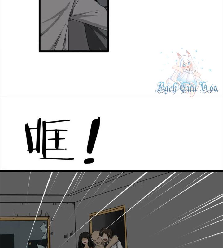 Tiền Tuyến Vùng Nước Sâu Chapter 4 - Next Chapter 5