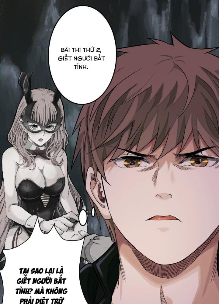 Dị Thú Mê Thành Chapter 28 - Trang 2