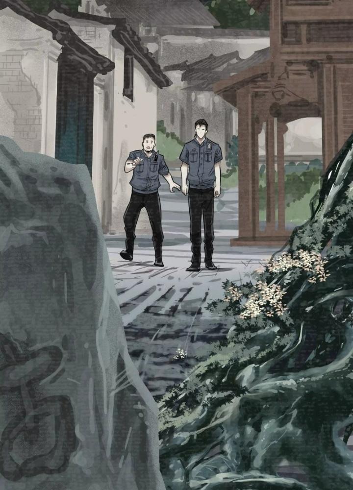 Dị Thú Mê Thành Chapter 29 - Trang 2