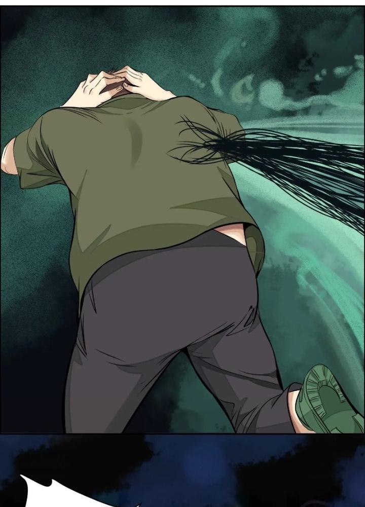 Dị Thú Mê Thành Chapter 29 - Trang 2