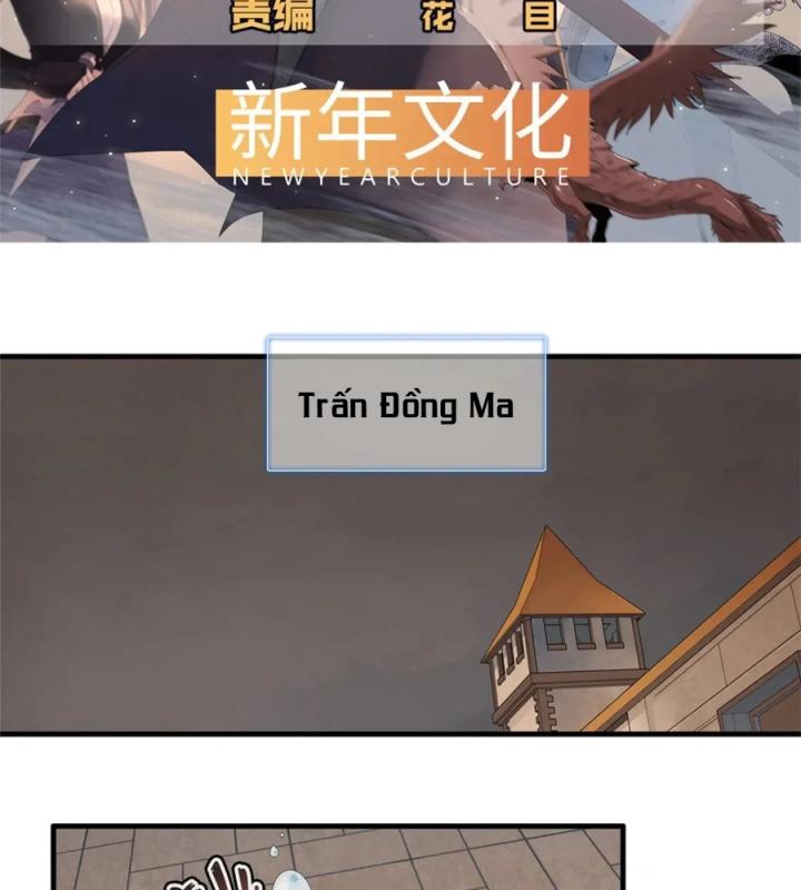 Từ Giờ, Ta Chính Là Bậc Thầy Của Pháp Sư Chapter 122 - Next Chapter 123