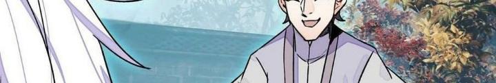 Lão Đại Xuyên Không Thành Tiên Nữ Chapter 221 - Trang 3