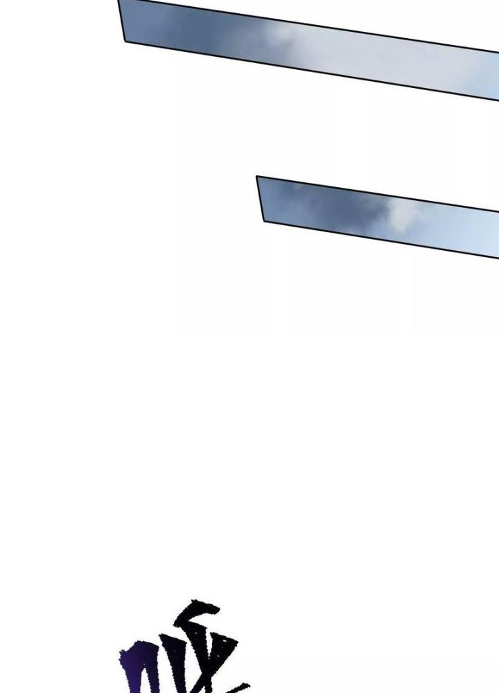 Thời Kỳ Tận Thế Chapter 60 - Trang 4