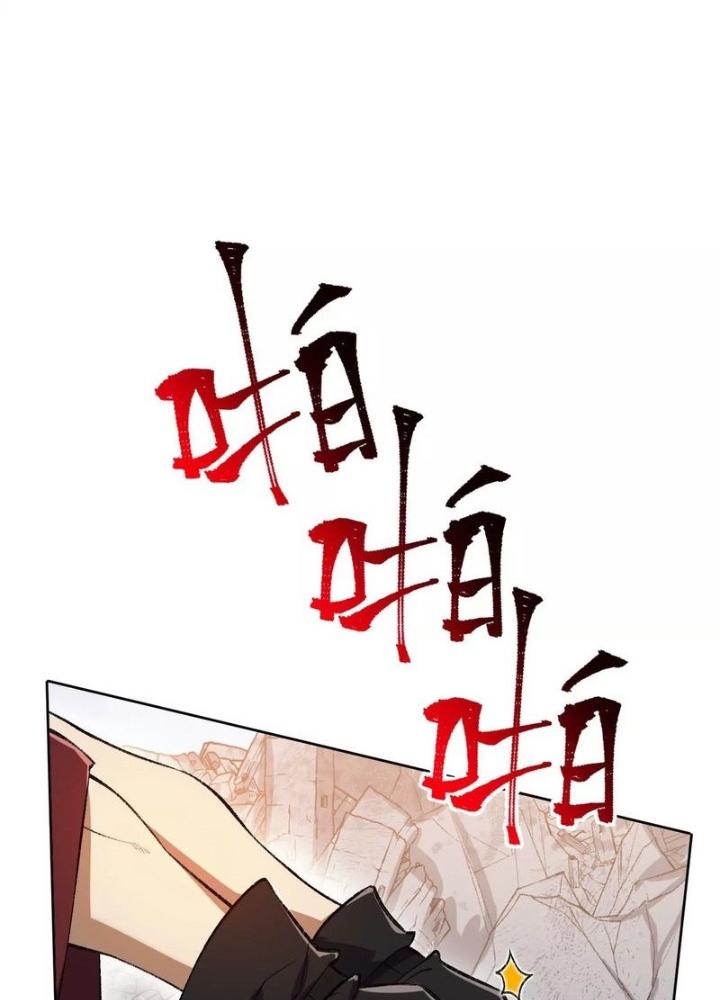 Thời Kỳ Tận Thế Chapter 60 - Trang 4