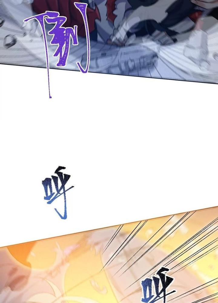 Thời Kỳ Tận Thế Chapter 60 - Trang 4