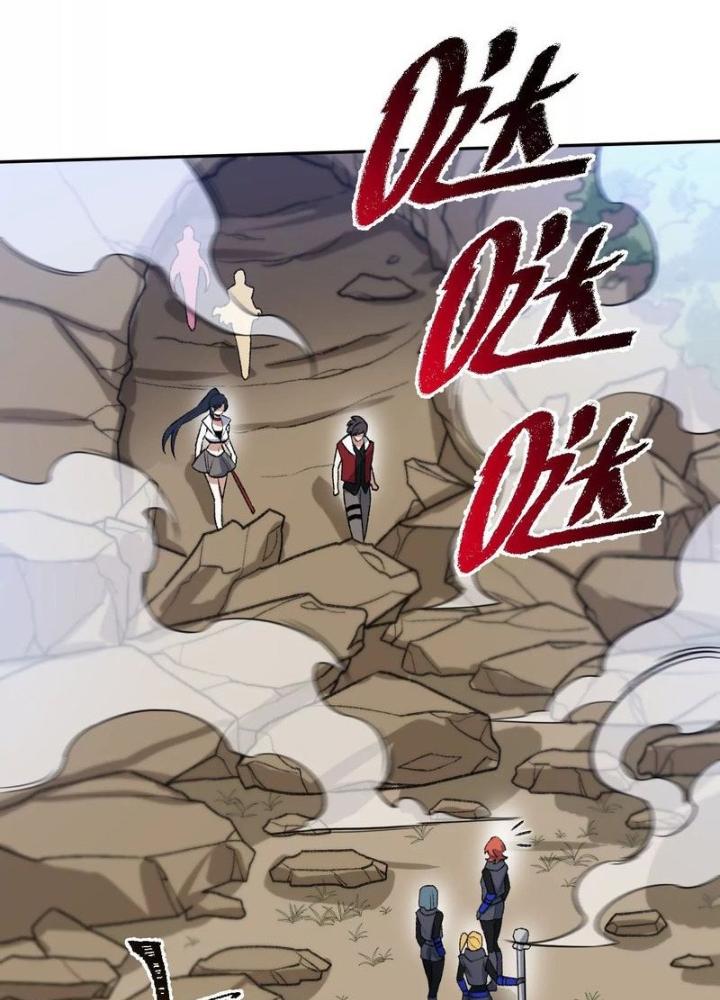 Thời Kỳ Tận Thế Chapter 72 - Trang 4