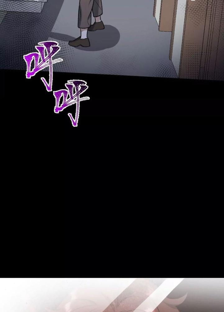 Thời Kỳ Tận Thế Chapter 72 - Trang 4