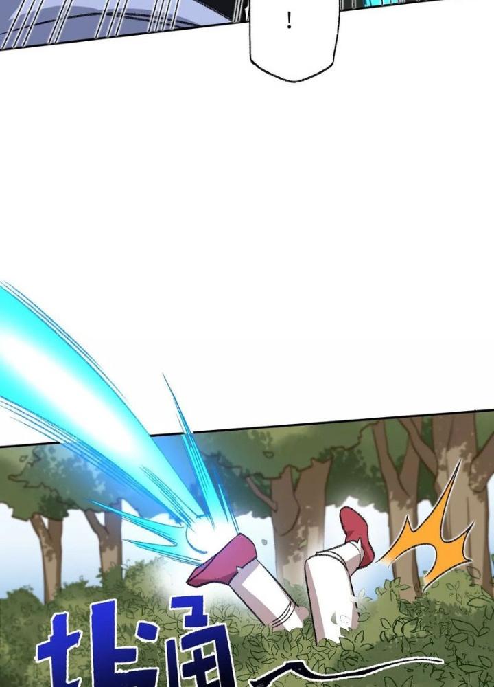 Thời Kỳ Tận Thế Chapter 72 - Trang 4