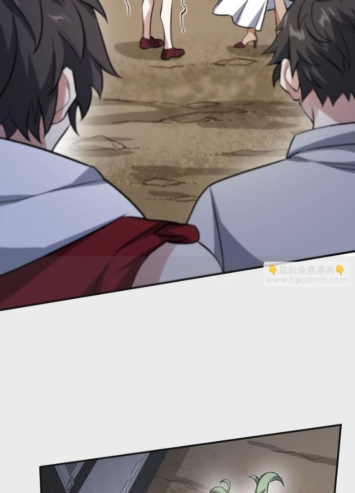 Thời Kỳ Tận Thế Chapter 72 - Trang 4