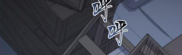 Thời Kỳ Tận Thế Chapter 73 - Trang 4