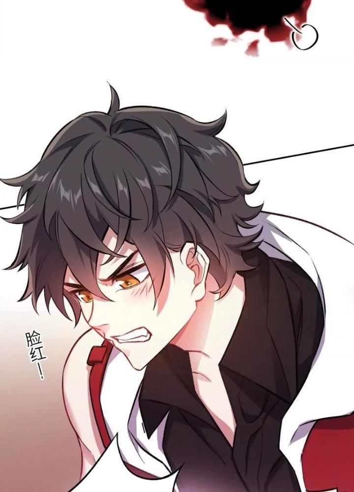 Thời Kỳ Tận Thế Chapter 73 - Trang 4