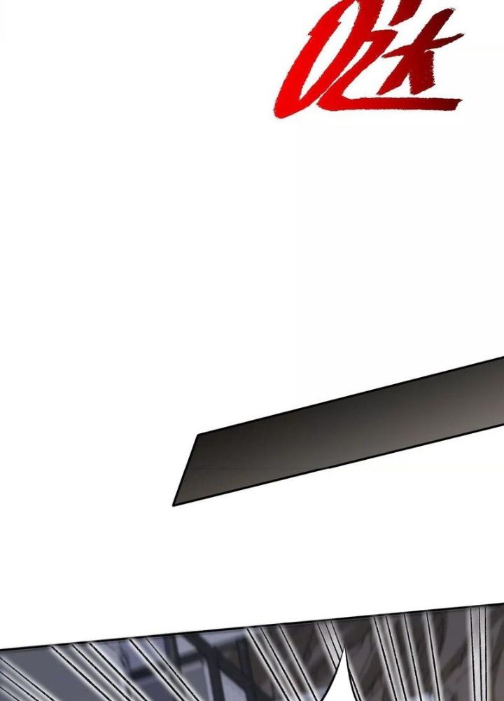 Thời Kỳ Tận Thế Chapter 73 - Trang 4