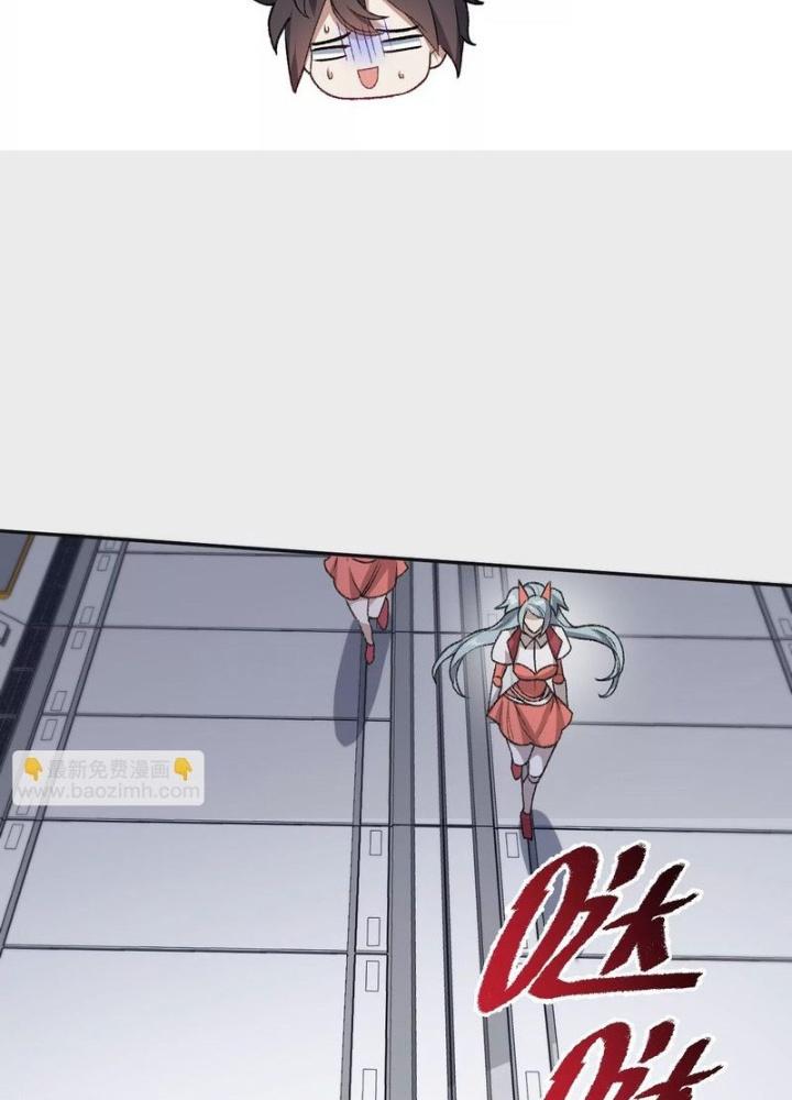 Thời Kỳ Tận Thế Chapter 75 - Next Chapter 76