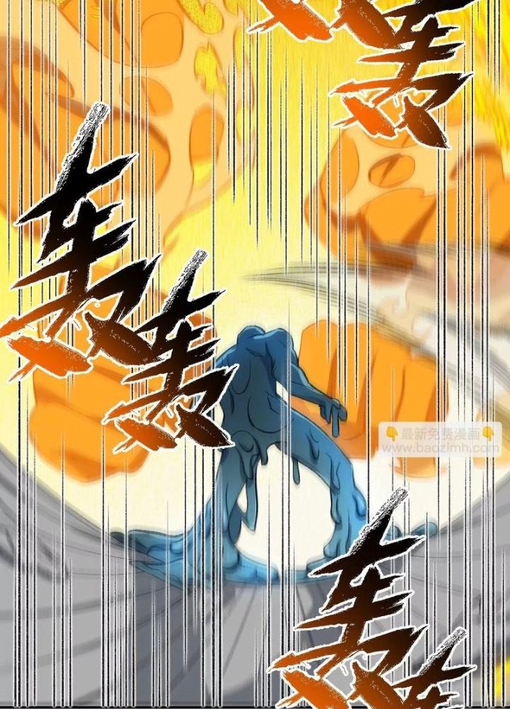 Thời Kỳ Tận Thế Chapter 90 - Trang 4