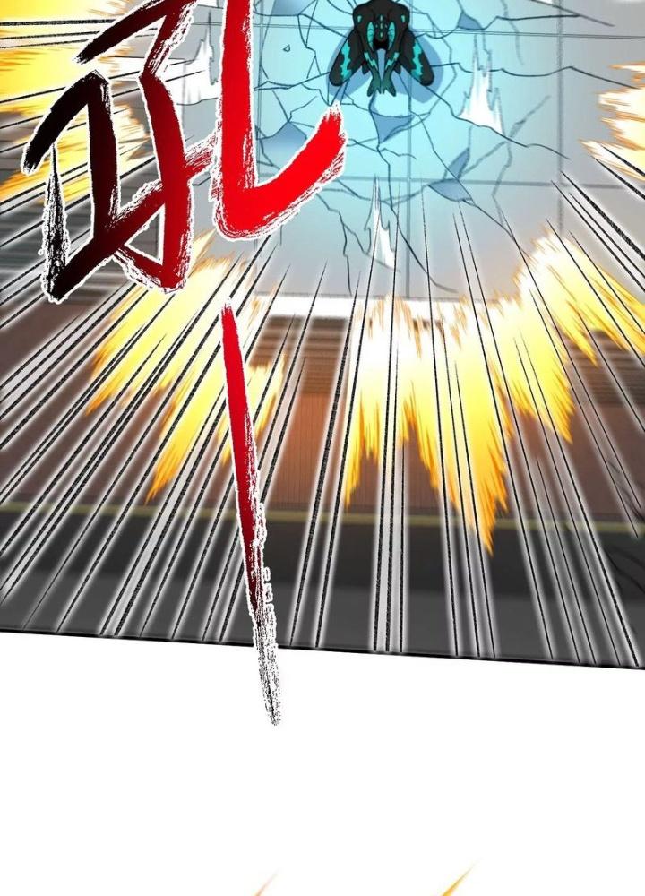 Thời Kỳ Tận Thế Chapter 90 - Trang 4