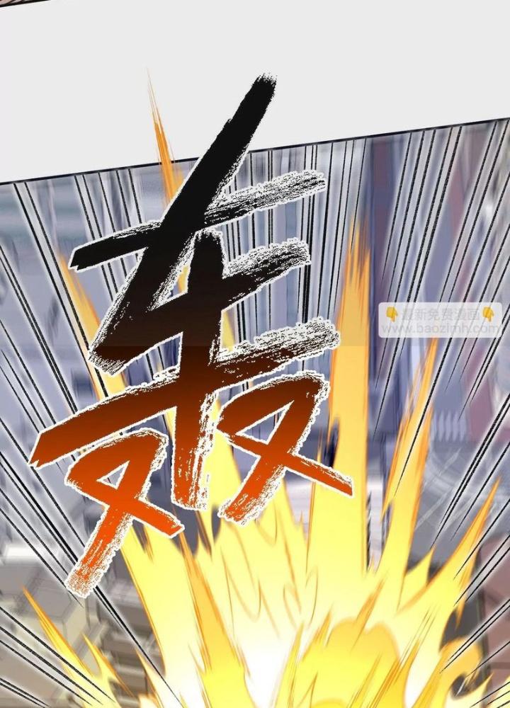 Thời Kỳ Tận Thế Chapter 90 - Trang 4