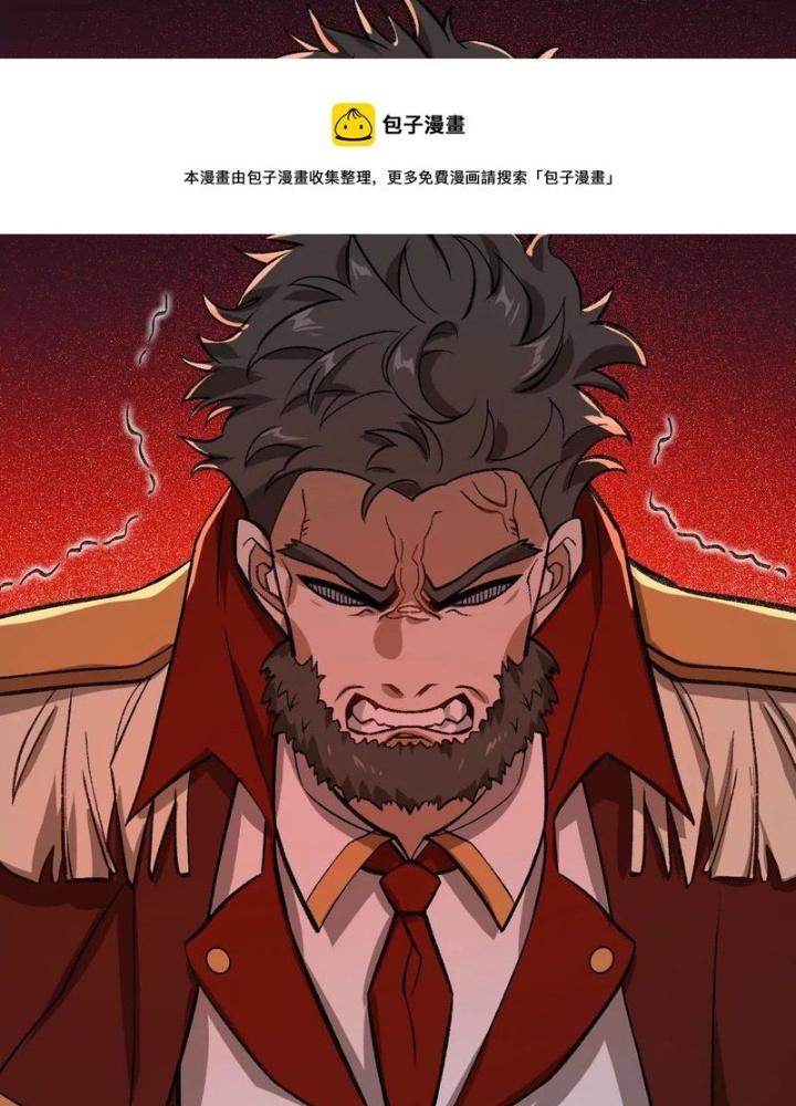 Thời Kỳ Tận Thế Chapter 95 - Next Chapter 96