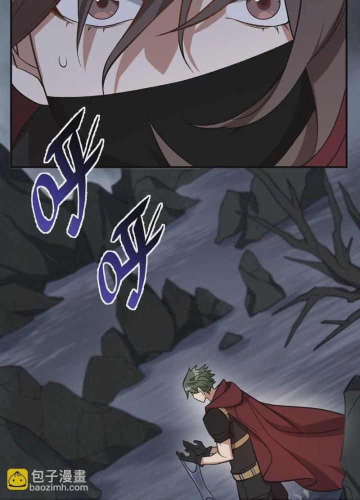 Thời Kỳ Tận Thế Chapter 96 - Trang 4