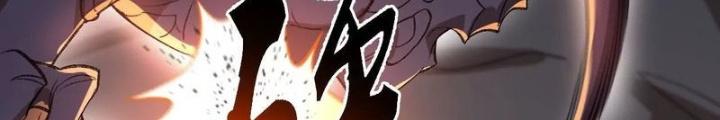 Thời Kỳ Tận Thế Chapter 98 - Next Chapter 99