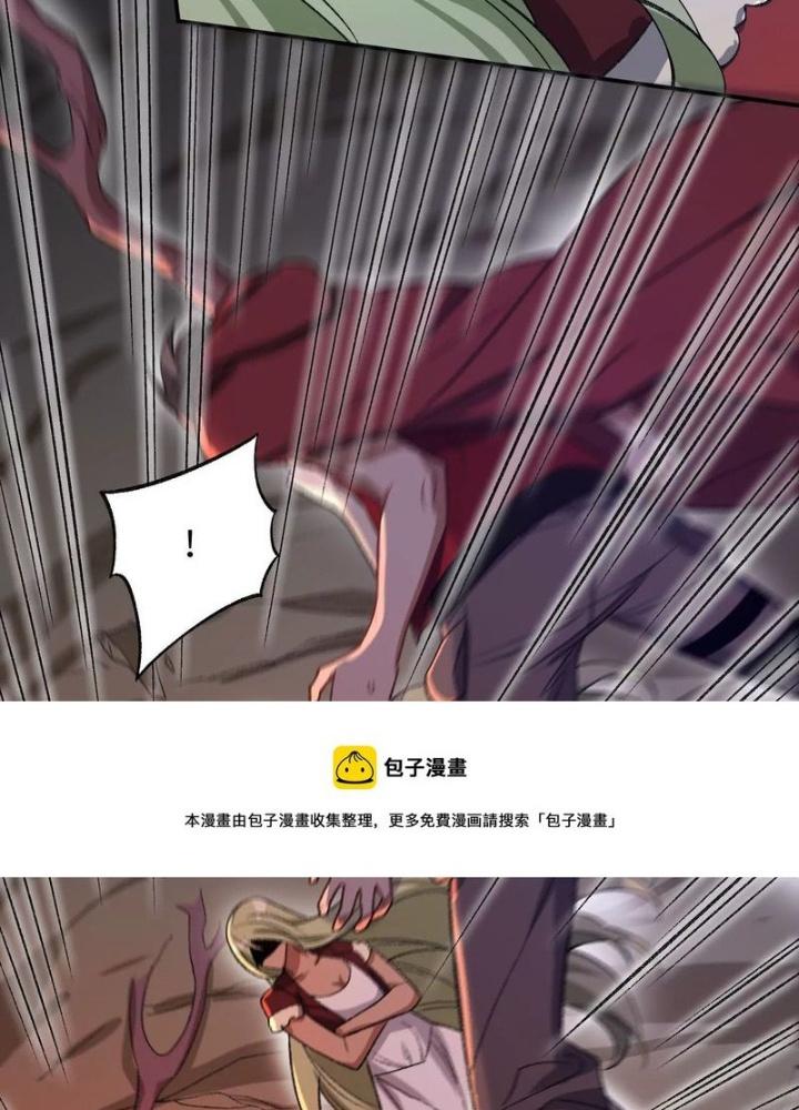 Thời Kỳ Tận Thế Chapter 98 - Next Chapter 99