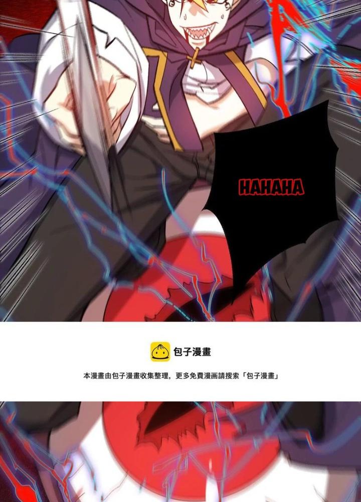 Thời Kỳ Tận Thế Chapter 98 - Next Chapter 99
