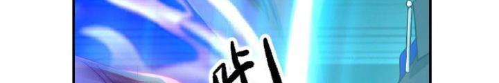 Long Vương Lệnh Chapter 20 - Next Chapter 21