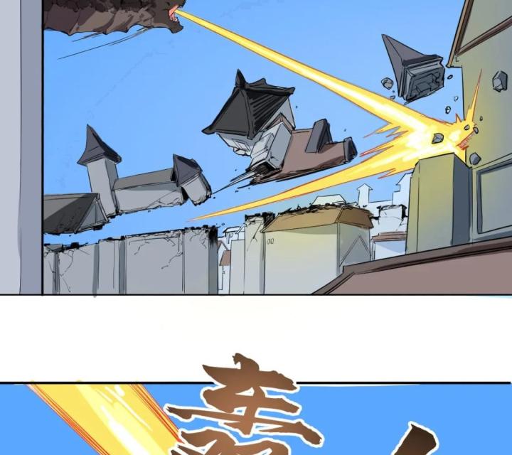 Nửa Cái Đầu Trọc Chapter 3 - Next Chapter 4